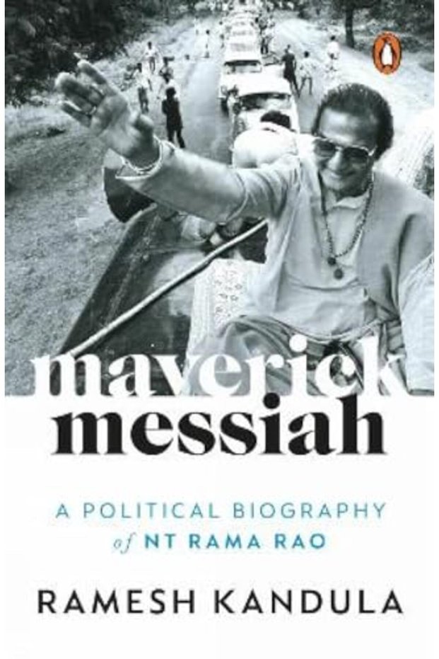 Maverick Messiah