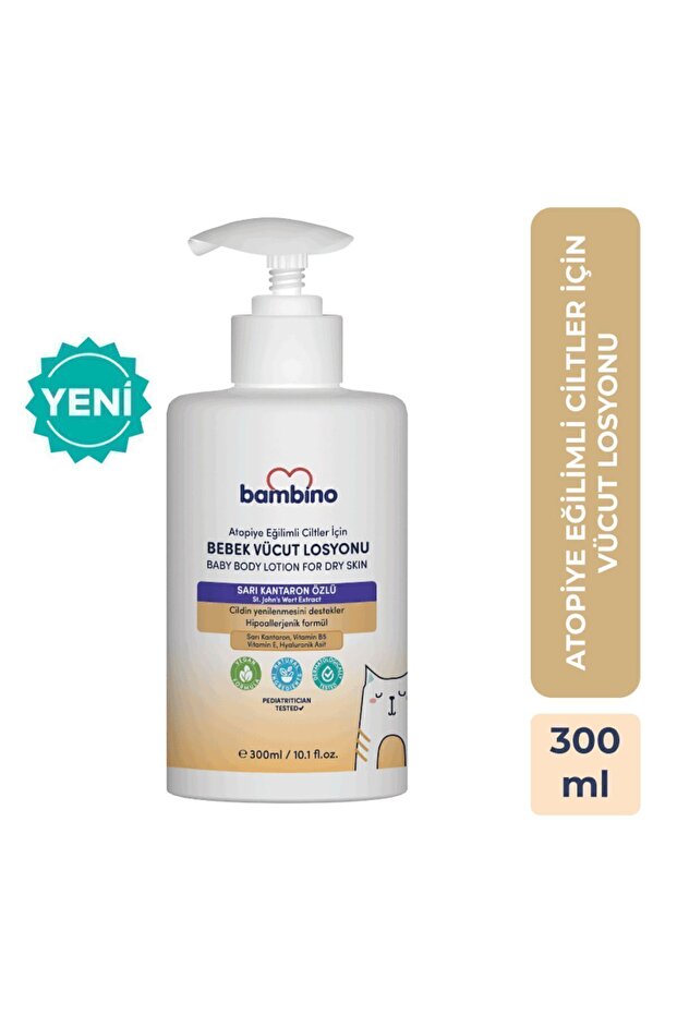 Atopic Baby Body Lotion 300 ml