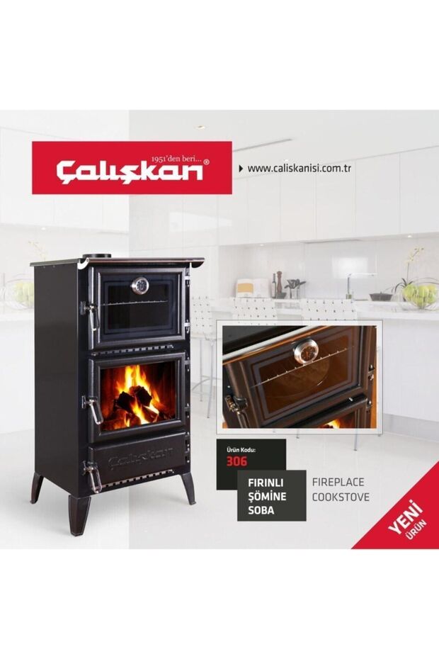 Fırınlı Şömine Soba - 2