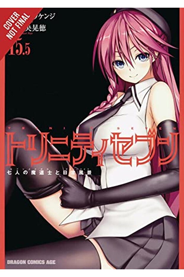 Trinity Seven Vol 155