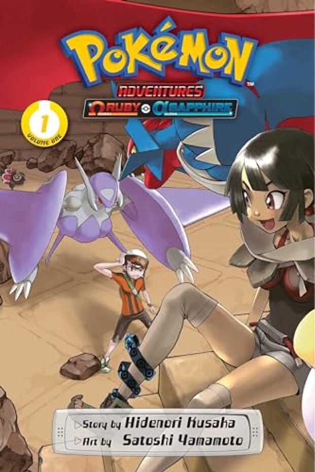 Pokemon Adventures Omega Ruby And Alpha Sapphire Vol 1