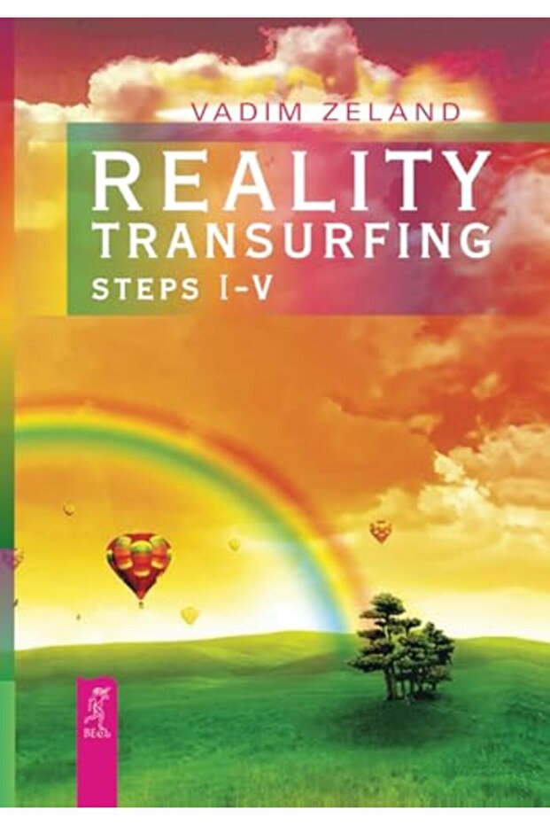 Reality transurfing. Steps I-V