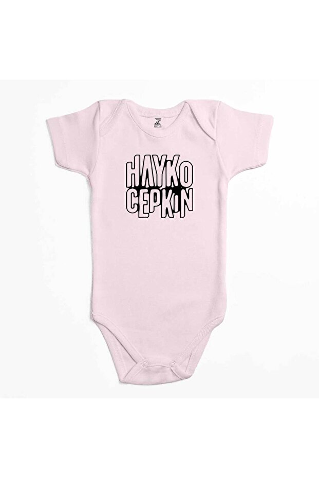 Hayko Cepkin Graffiti Pink Color Baby Bodysuit