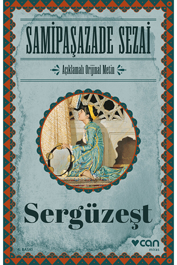 Sergüzeşt