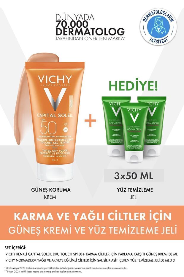 Skin Care Set for Mixed/Oily Skin:Capital Soleil Tinted Sunscreen & Facial Cleansing Gel50Mlx3
