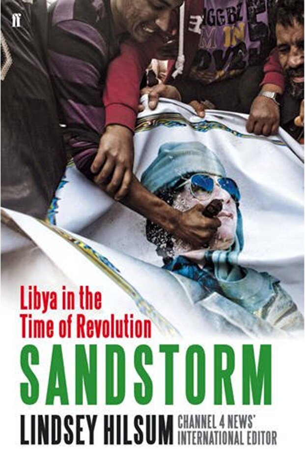 Sandstorm - 1