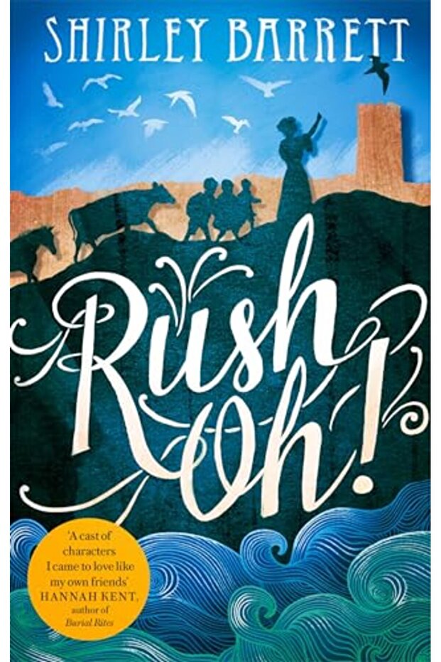 Rush Oh - 1