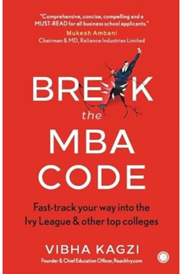 Break The Mba Code - 1