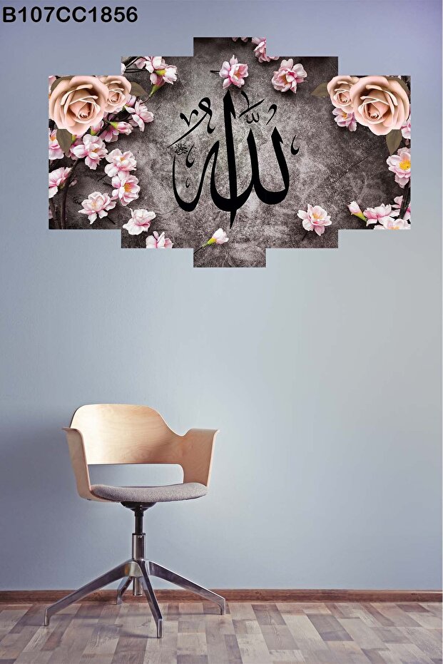 5 Parçalı Mdf Tablo - 2