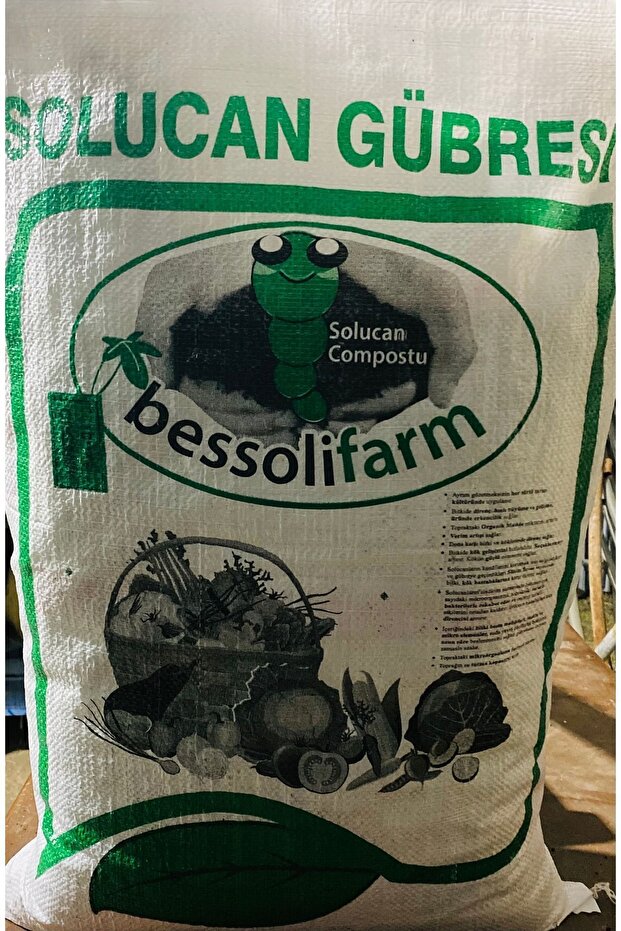 Solucan Gübresi - 1