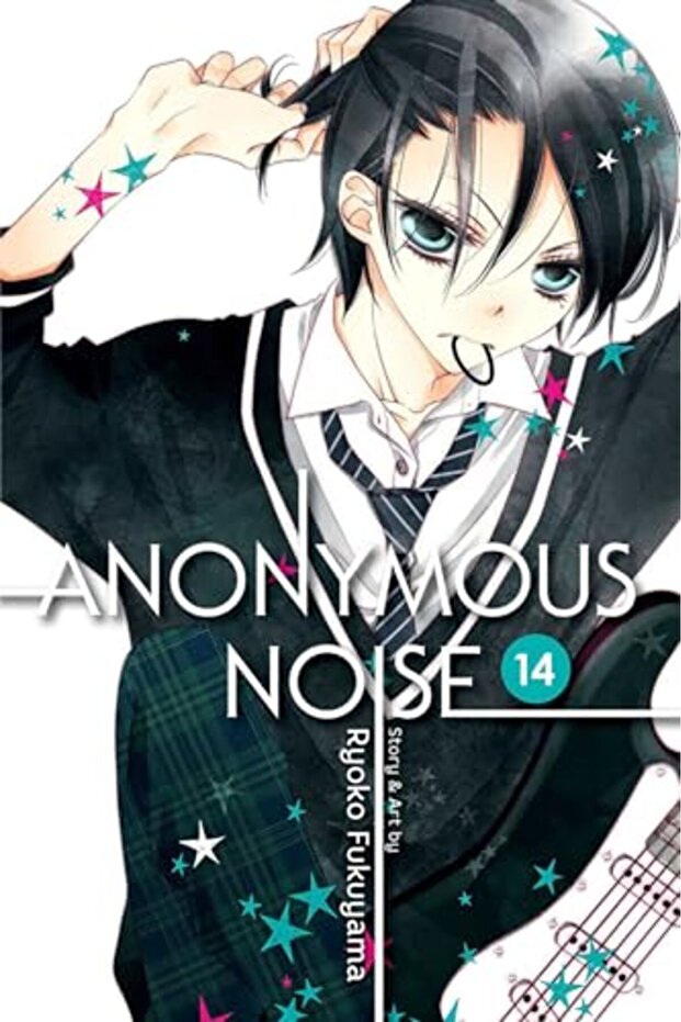 Anonymous Noise Vol 14