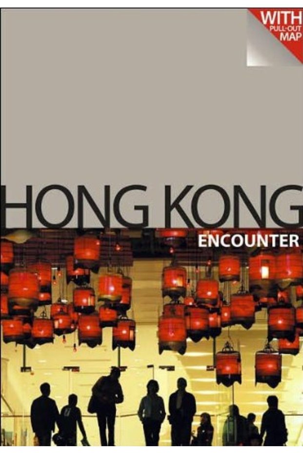 Hong Kong Lonely Planet Encounter