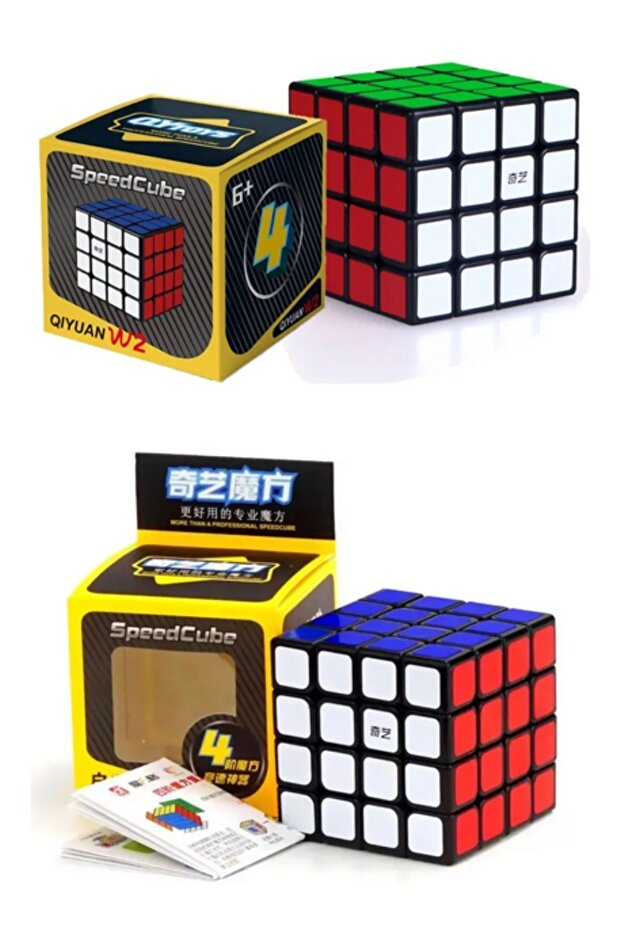4X4 Qy Speed Intelligence Cube Intelligence Cube - 7