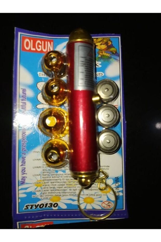 Kedi-köpek Lazeri (yer Işaretleme) 3 Pil Ve 4 Başlık Ile - 1