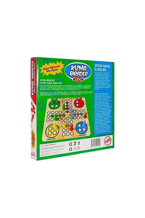 Ahşap Kızma Birader Ludo - 2