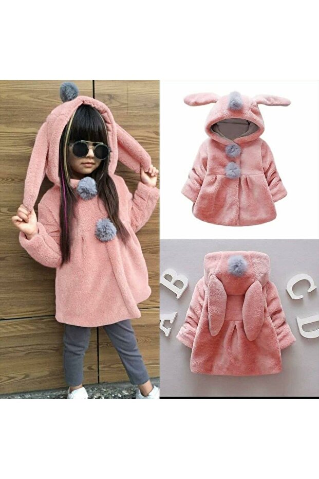 سترة قطيفة - 1