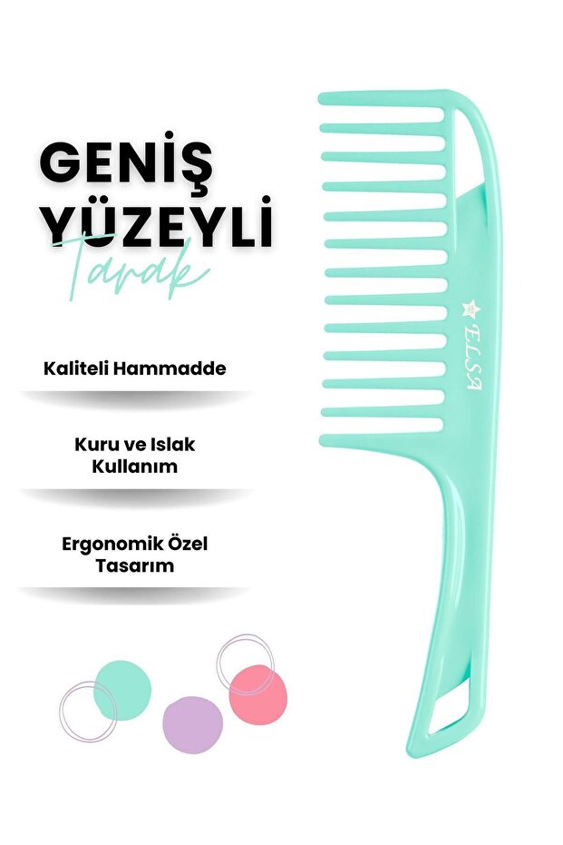 مشط ذو سطح واسع احترافي - 3