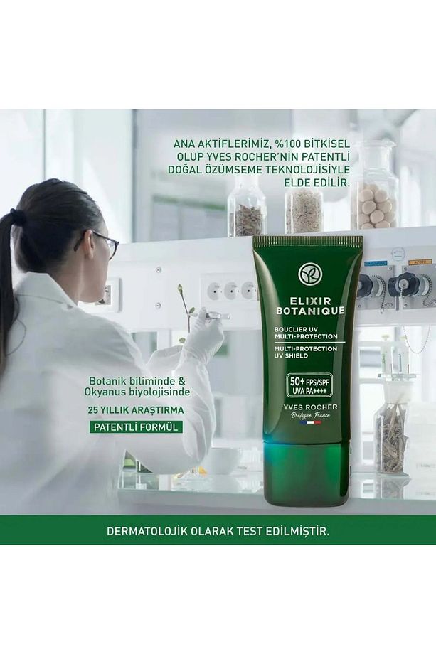 50+ SPF Yüz Kremi - Yaşlanma Karşıtı Bitkisel Antioksidan Bakım / Elixir Botanique - 4