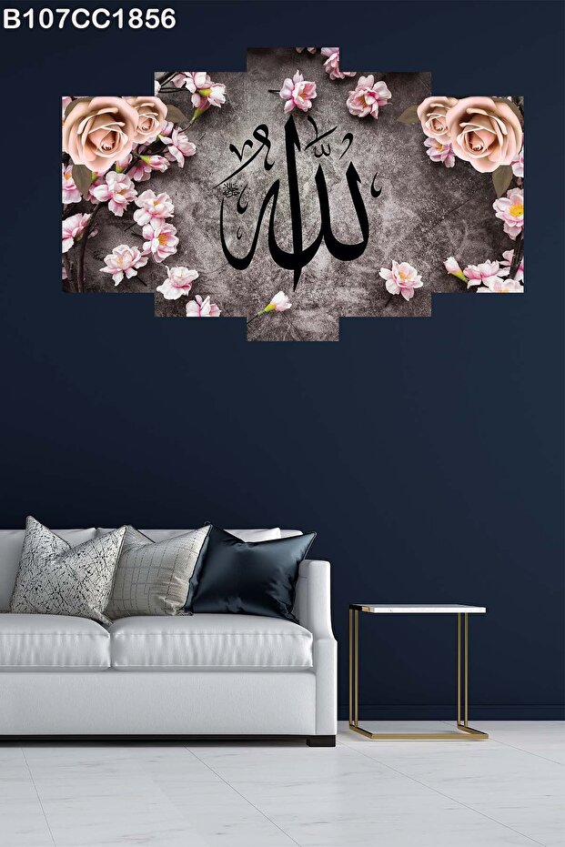 5 Parçalı Mdf Tablo - 3