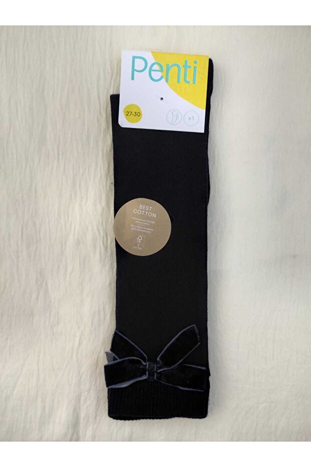 Dizaltı Kurdeleli Çocuk Basic Çorap - 2