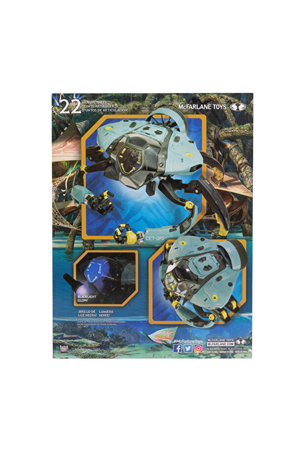 أفاتار ميجافيج مساعد-2 - 4