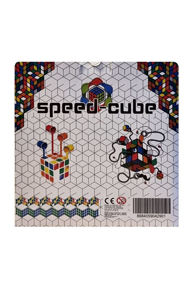 Set of 4 Speed Intelligence Cube Intellect Cube Rubic Cube Set Fiber 2X2 - 3X3 - Square 3X3 - 3X3 Keychain - 8