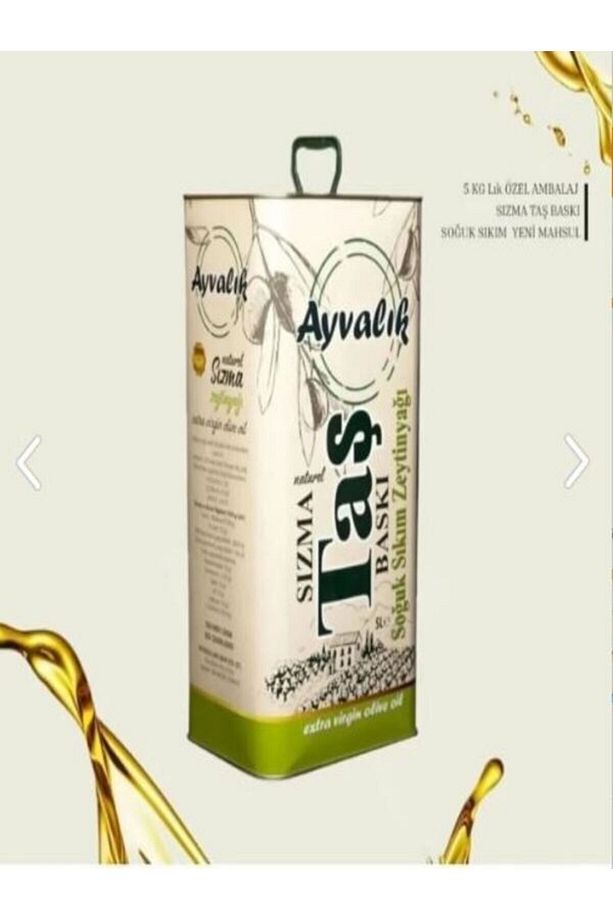 Naturel Taş Baskı Zeytinyağ 1 Adet 5000 gr 5 Litre - 1