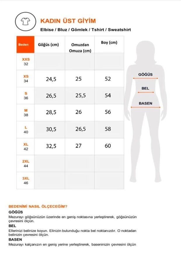 Dier Moda - Corded White Undershirt, Thick Strap, Basic Design - 5