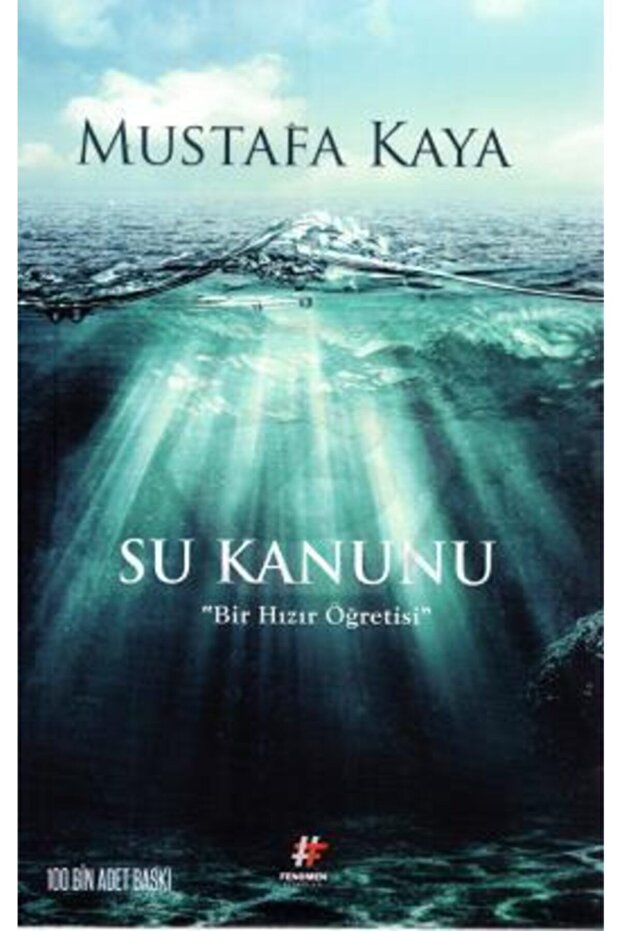 Mustafa Kaya - Su Kanunu