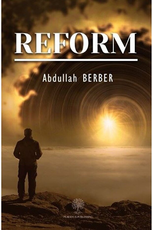 الإصلاح - 1