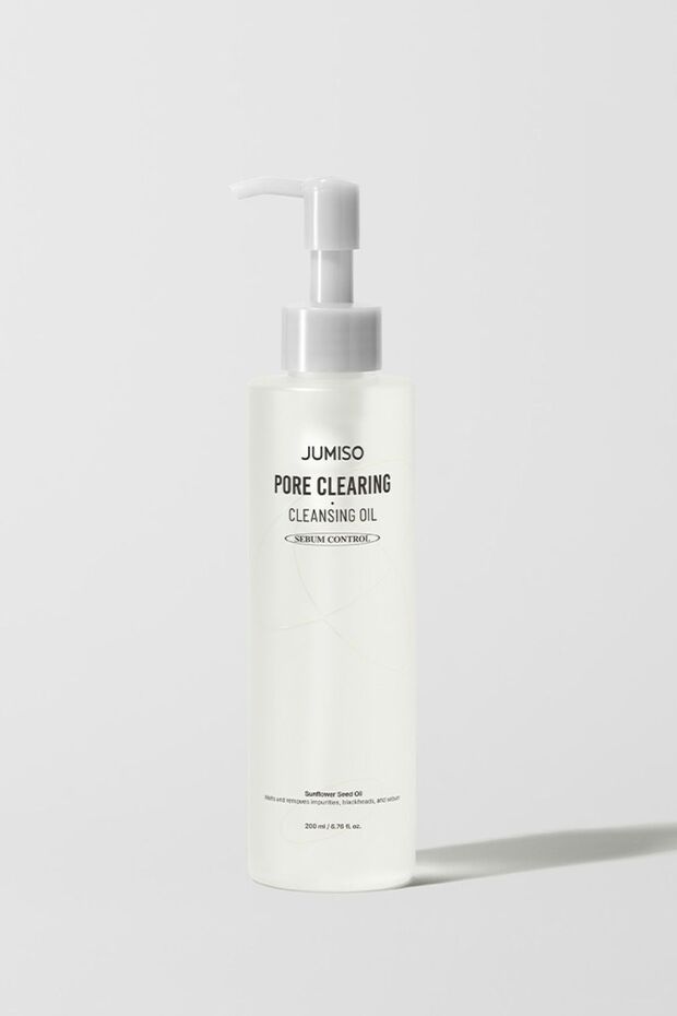 Anti-Blackhead Waterproof Pore Clearing Cleansing Oil - 200ml