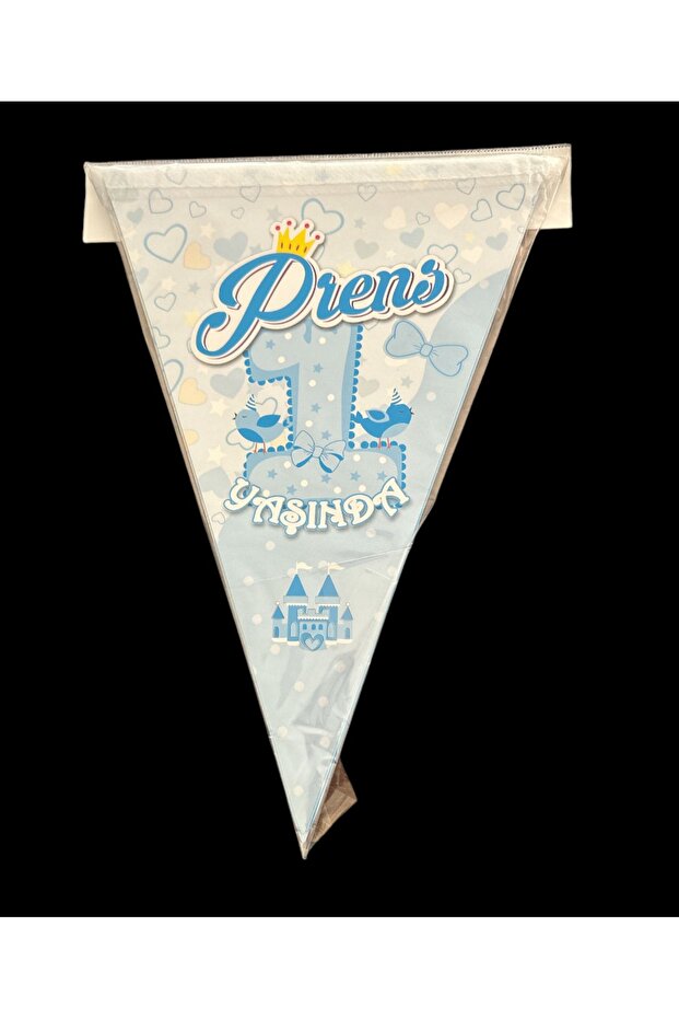 Prince 1 Year Old Triangle Flag Birthday Flag