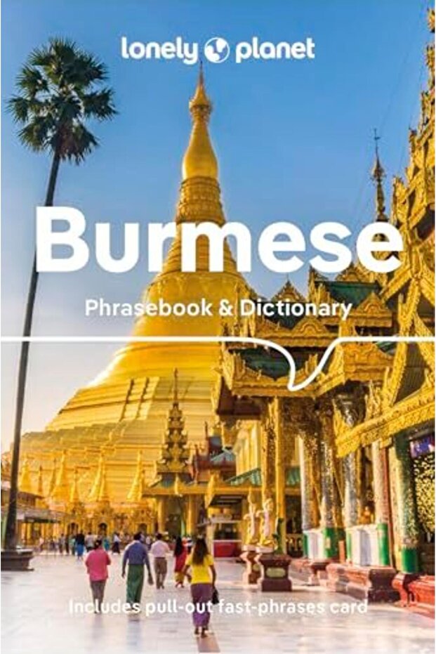 Lonely Planet Burmese Phrasebook & Dictionary