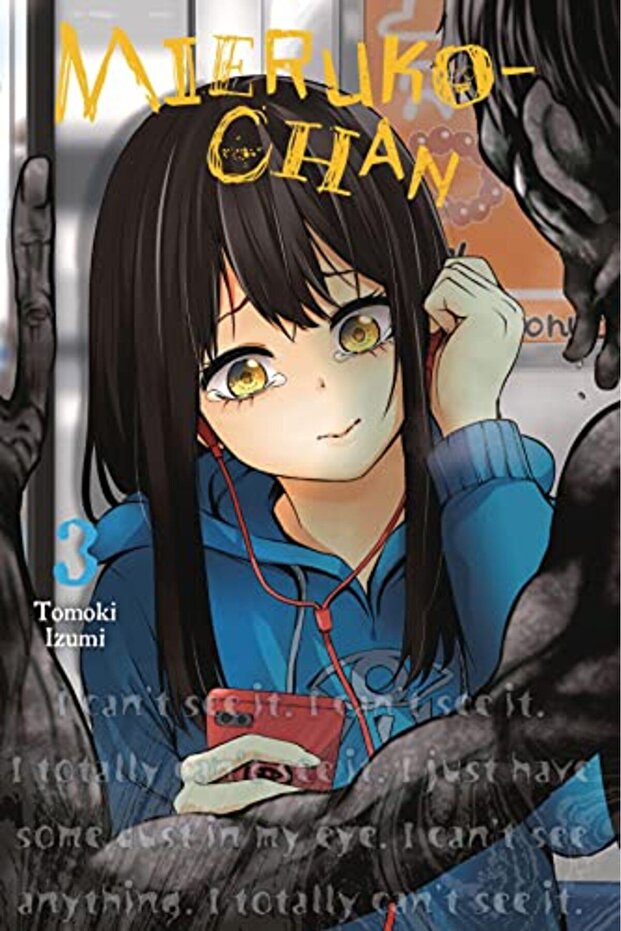 Mierukochan Vol 3