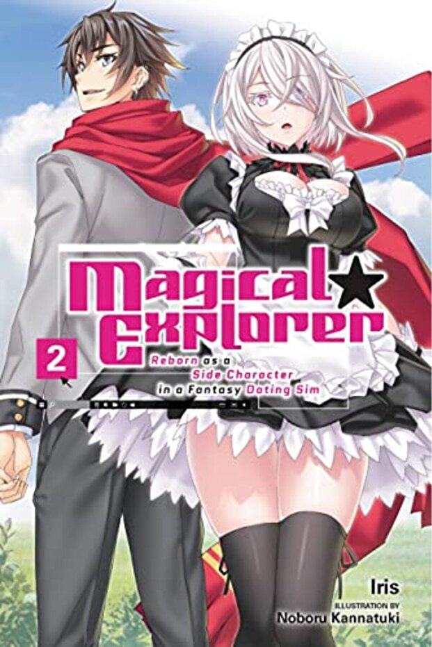Magical Explorer Vol 2 Light Novel