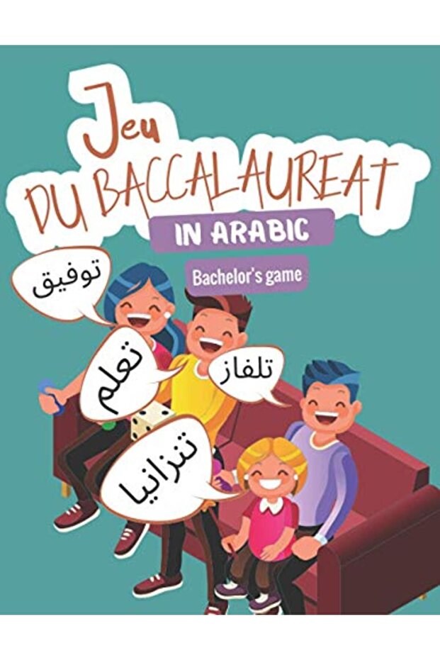 Bachelors Game In Arabic Activity Book I Le Jeu Du Petit Bac I Board Game For Children And Adults