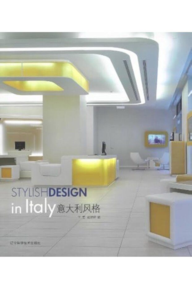 Stylish Design In Italy