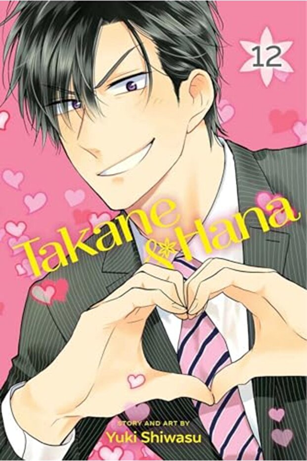 Takane And Hana Vol 12