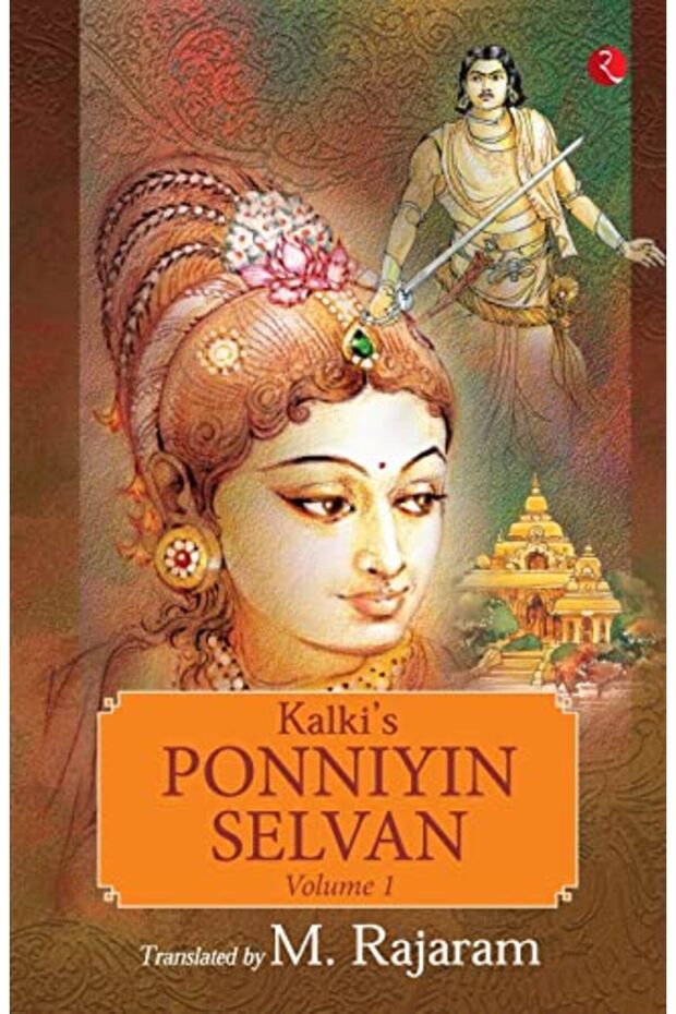 Kalkis Ponniyin Selvan Volume 1