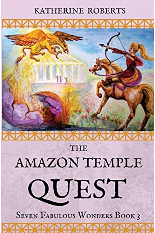 The Amazon Temple Quest - 1