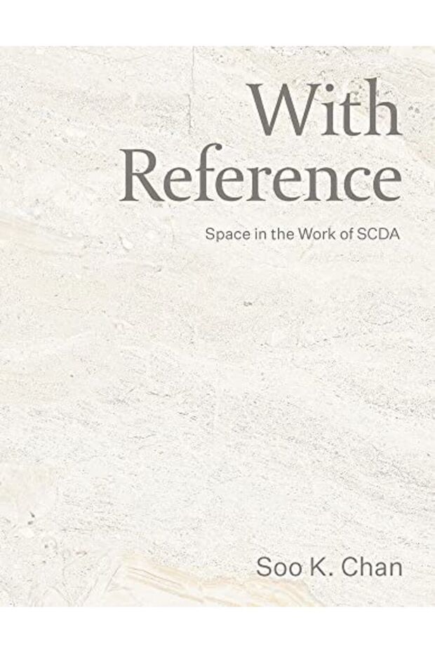 With Reference