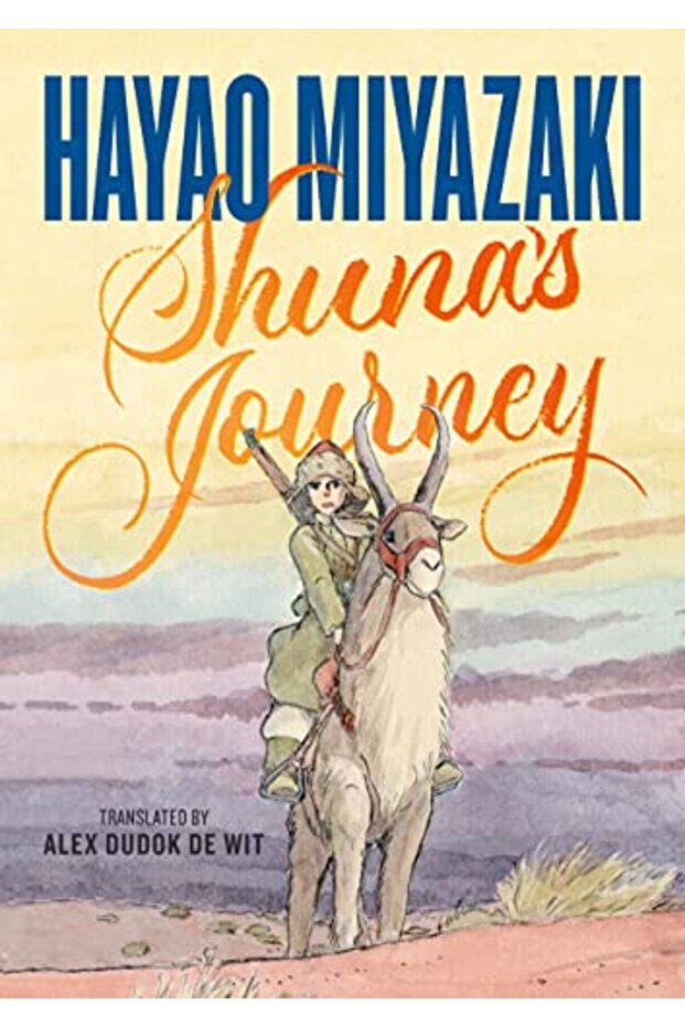Shunas Journey