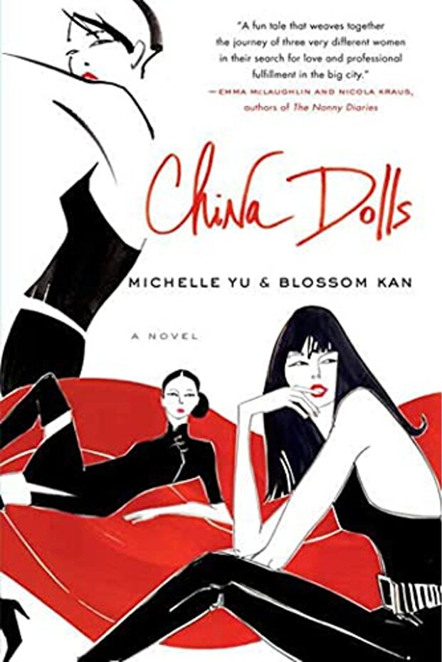 China Dolls - 1