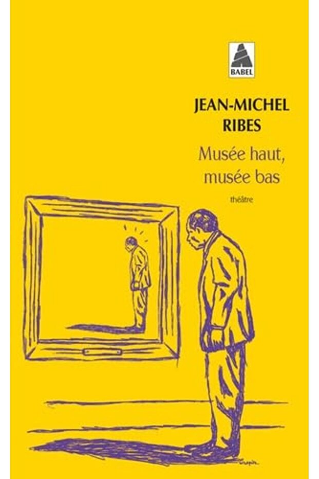 Mus E Haut Mus E Bas - 1