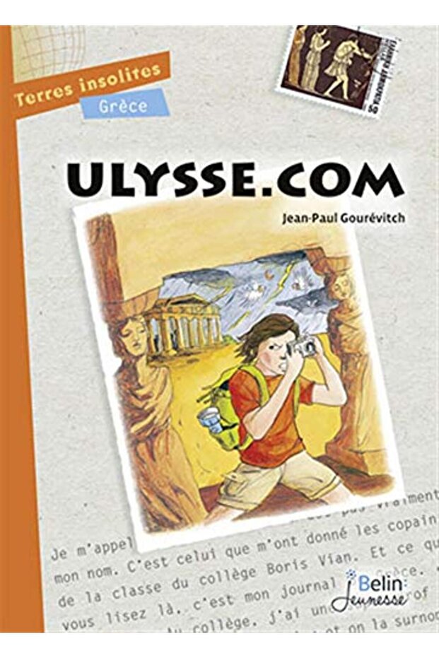 Ulyssecom - 1