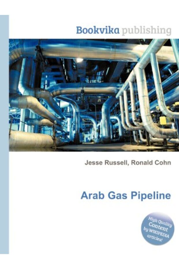 Arab Gas Pipeline