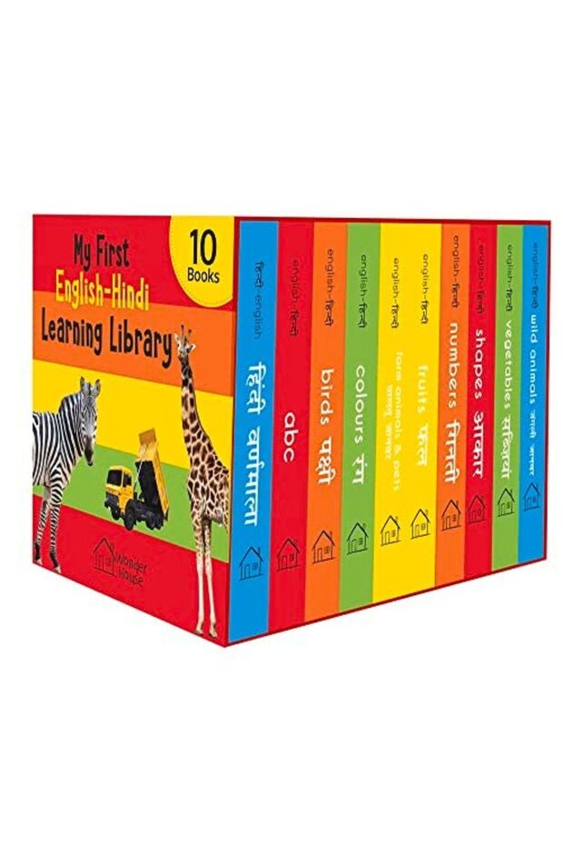 My First English Hindi Learning Library Boxset Of 10 Board Books For Kids