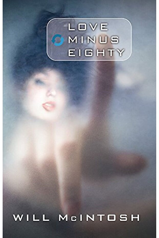 Love Minus Eighty - 1