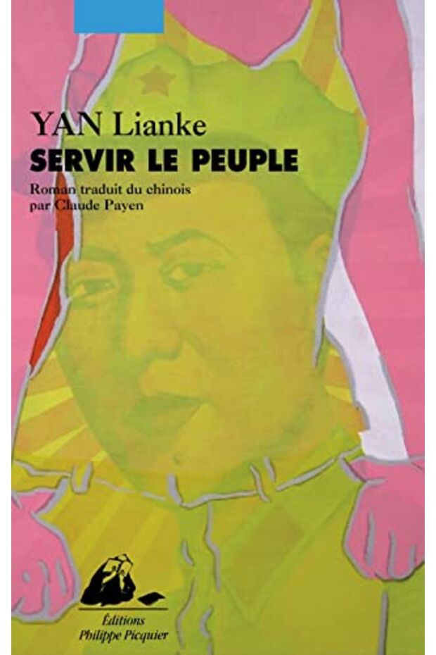 Servir Le Peuple