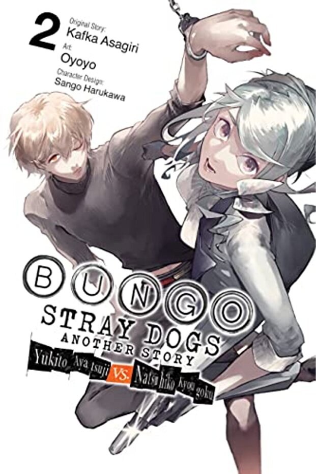 Bungo Stray Dogs Another Story Vol 2